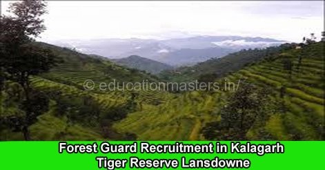 Forest-Guard-Recruitment-in-Kalagarh-Tiger-Reserve-Lansdowne