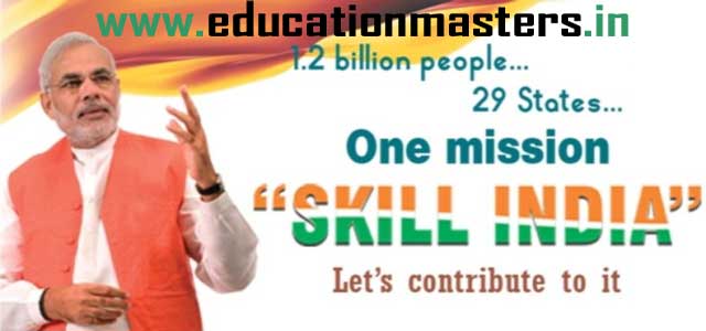 pradhan-mantri-kaushal-vikas-yojna