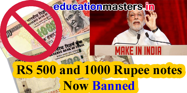 500-1000-rupee-note-banned