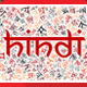 Hindi