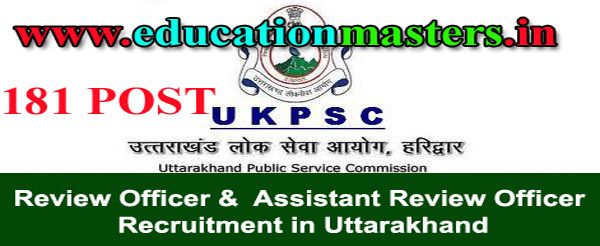 uttarakhand-review-officer-samiksha-adhikari-recruitment-job-2016