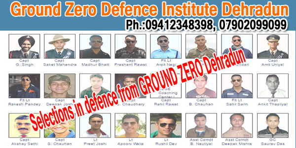 ground-zero-defence-coaching-institute-in-dehradun