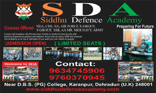 siddhu-defence-academy-dehradun-nda-coaching-dehradun