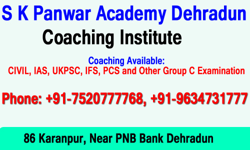 S k Panwar Academy- Coaching Institute Dehradun