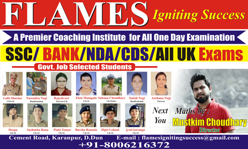 Flames Igniting Success Coaching Institute Dehradun