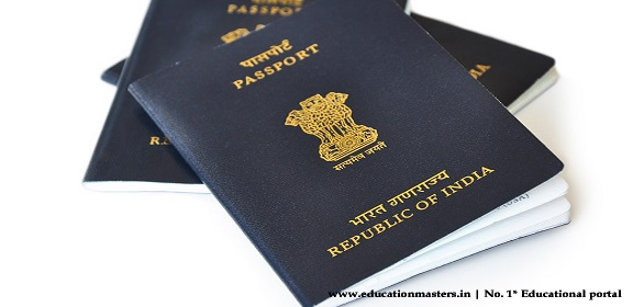 Passport क्या है? Passport कैसे बनवायें? Passport के प्रकार, Passport बनवाने के लिये ज़रूरी Documents,