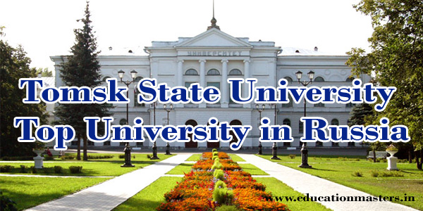 tomsk-state-university-top-university-in-russia