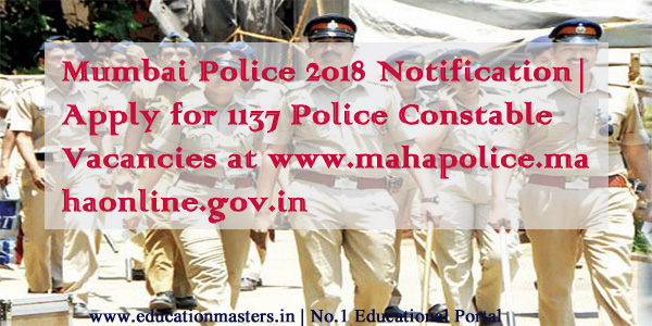 maharashtra-police-2018-recruitment-notification