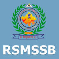 1302 RSMSSB Informatics Assistant Post Recruitment 2018 | Apply for  Latest Govt Jobs in Rajasthan