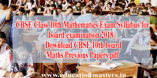 cbse-10-maths-board-papers-download-pdf