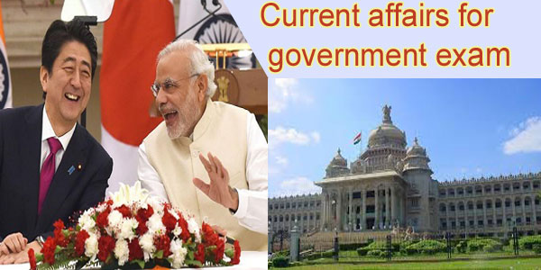 Top 30 Current Affairs Questions & Answer for Government Exam 2018