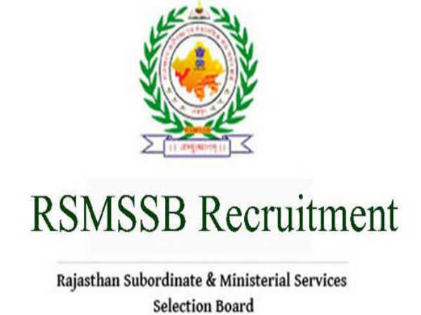 RSMSSB Recruitment 2018 | Apply for RSMSSB 400 Sanganak Post Vacancy Apply @rsmssb.rajasthan.gov.in