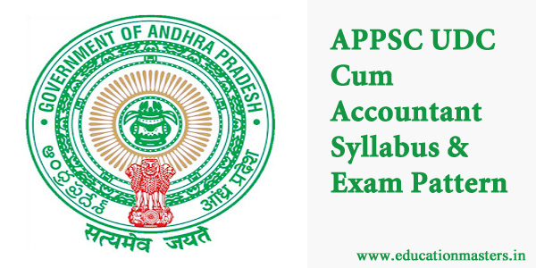 APPSC UDC Cum Accountant Syllabus & Exam Pattern 2018 - Download Arunachal Pradesh Public service Commission UDC Accountant Syllabus & Exam Pattern