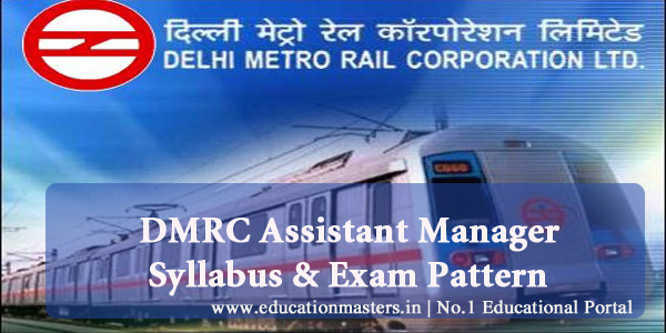 dmrc-assistant-manager-syllabus-2018-pdf-download