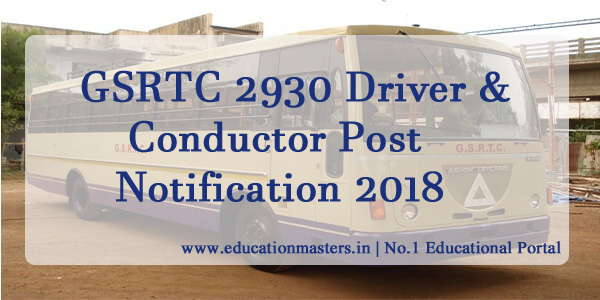 gsrtc-2930-driver-conductor-posts-2018