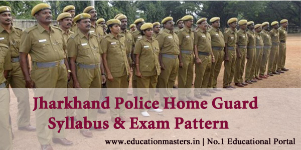 jharkhand-police-home-guard-syllabus-2018-download-pdf