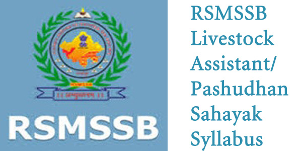 rsmssb-livestock-assistant-syllabus-2018