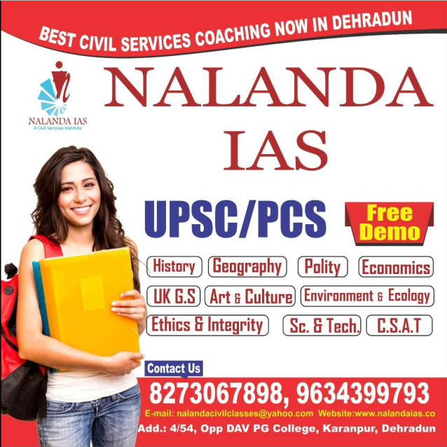nalanda-ias-dehradun-ias-coaching-institute-in-dehradun