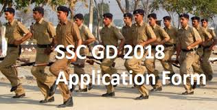 SSC CONSTABLE ( GD ) ASSAM RIFLE EXAM DETAILS