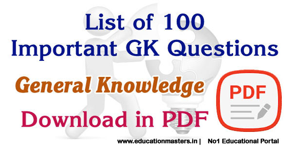 Top 100 GK Questions with Answers for SSC Exam - GK in Hindi