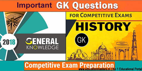 General Knowledge Questions Answers about History - GK in Hindi