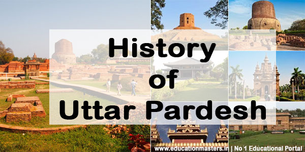 Major History About The Uttar Pradesh - GK in Hindi