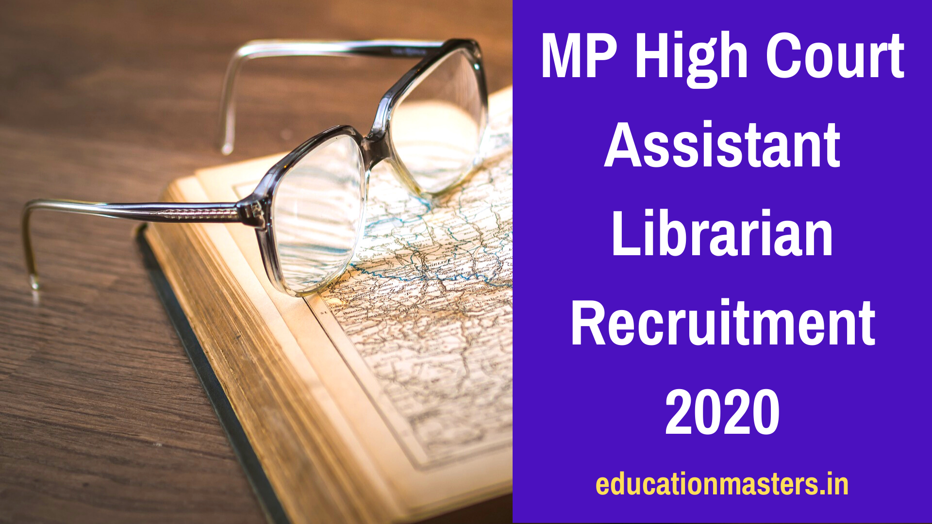mp-high-court-assistant-librarian-recruitment-2020