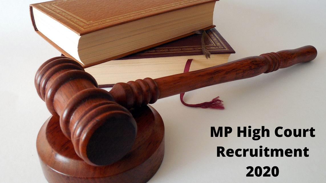 mp-high-court-recruitment-2020-apply-online