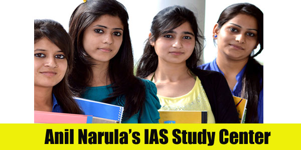 Anil Narula’s IAS study center chandigarh | fee,review,admission