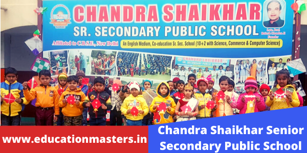 chandra-shaikhar-sr-sec-state-funded-school-c-s-p-s-roorkee