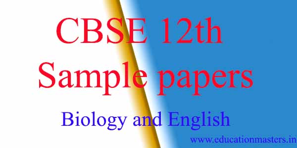 cbse-12th-bio-and-english-paper