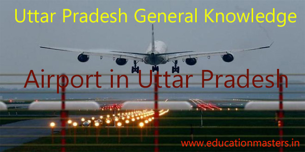 airport-in-uttar-pradesh