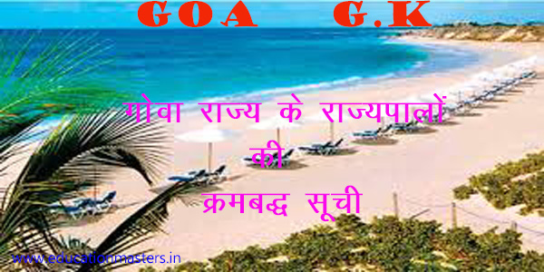list-of-goa-governors-starting-to-till