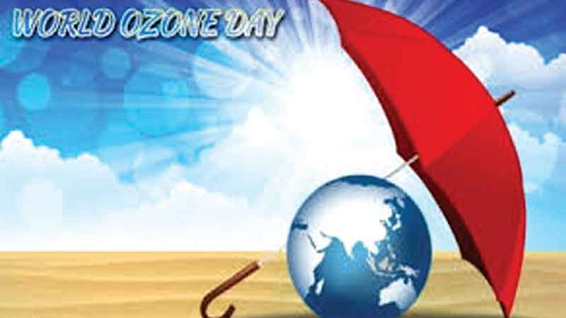 General Knowledge : 16 September (Ozone Diwas) # ओजोन दिवस