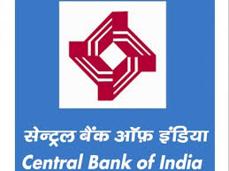 Latest Recruitment 2021 :सेंट्रल बैंक ऑफ़ इंडिया Central Bank of India Recruitment 2021