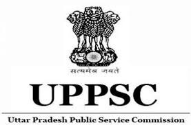 apply-for-564-combined-state-agriculture-services-examination-in-uppsc-2021