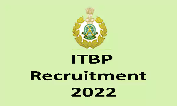 New-ITBP-Recruitment-2022-copy