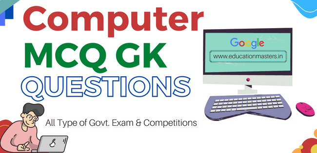 computer-mcq-gk-questions