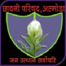 Almora-Logo