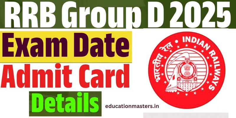 educationmasters.int