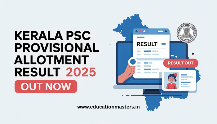 www.educationmasters.in