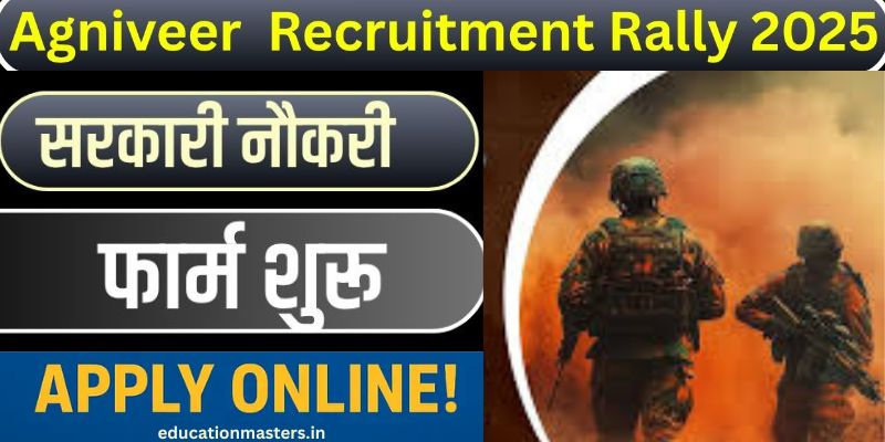 Agniveer Recruitment Rally in Ballari from 13 to 19 November 2025 ...