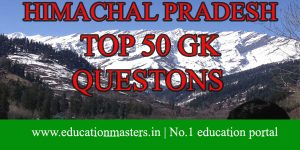 himachal pradesh Gk question
